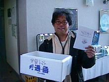 �g�c����