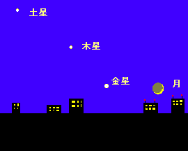 �f����W��