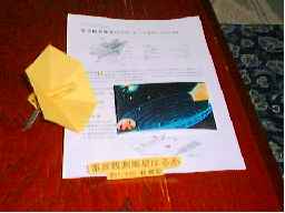 �͂邩����