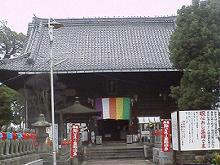 長尾寺