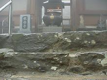 �T�k�J�C�g