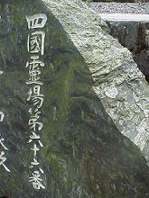 �����Њ�