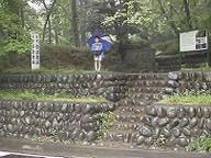 発見