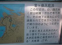 看板