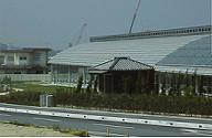 断層保存館