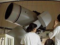 60cm望遠鏡