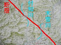 阿寺断層の図