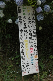 看板１