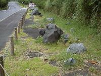 火山岩塊
