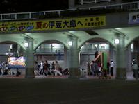 桟橋