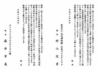 ��������