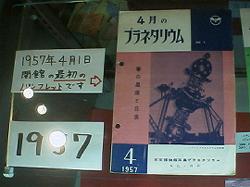 ����p���t