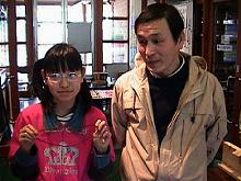 �X�p�e�B�I