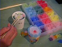 �X�p�e�B�I