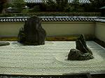 石庭
